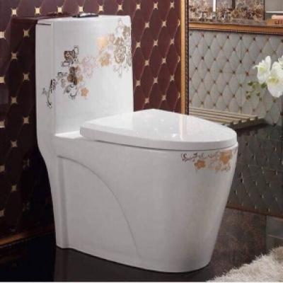 Bồn cầu xả xoáy GB801H